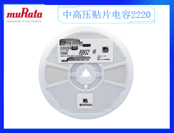 2021年10月18日三星貼片電容費用是多少呢？