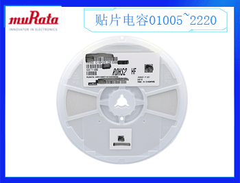 三星電容命名規(guī)則，了解三星電容參數(shù)（知識(shí)篇）