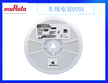 太誘電容代理商怎么查找呢？要注意什么？
