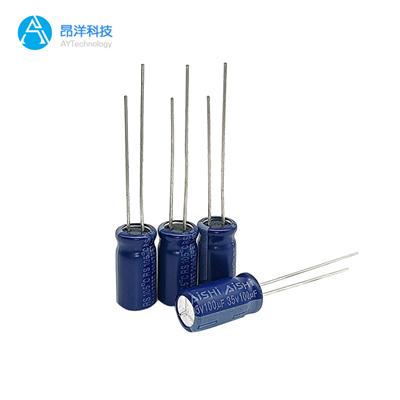 艾華電容代理商產(chǎn)品的價(jià)格便宜嗎？