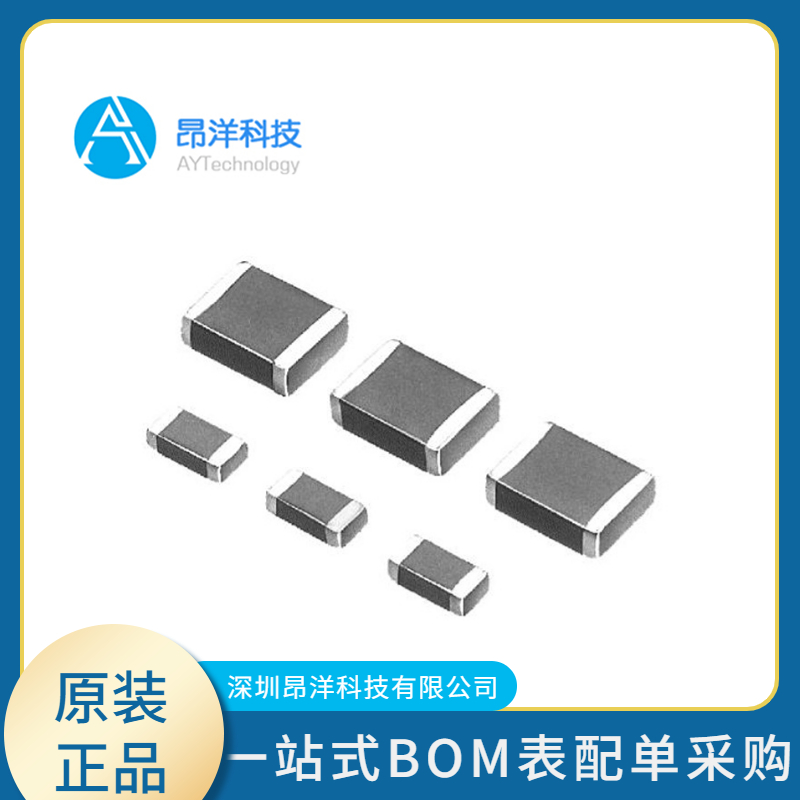 貼片電容與固態(tài)電容的作用如何區(qū)分？